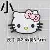 Black Pink KT Hello Kitty Letra PVC Goma Suave Accesorios DIY Funda para Teléfono Móvil Chanclas Funda para iPad Parche Decorativo para Taza de Agua