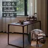 Mesa de Té y Sillas para Balcón de Olmo Viejo Combinación Mesa de Café Estilo Chino Nuevo Mesa de Café Mesa de Ocio para Apartamento Pequeño Mesa de Té para el Hogar