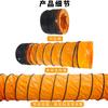 Conducto Espiral Especial para Granjas, Pocilgas, Aeropuertos, Astilleros, Túneles, Conducto de Extracción Telescópico de PVC Conexión Suave 5m