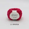 Pájaro Ruyi Lindo Hecho a Mano DIY Muñeca de Ganchillo Tejido Objetos Pequeños Hilo de Amor Sustituto Bola de Hilo de Terciopelo de Coral