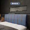 Respaldo de Cama de Noche Moderno Minimalista 2024 Cojín Tejido Técnico Nueva Cubierta Suave No Necesita Desmontar y Lavar Almohada Lavable