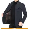 Suministro exclusivo transfronterizo: chaqueta de otoño e invierno para hombre, estilo de negocios, cuello alto, acolchada y forrada de polar, a rayas, chaqueta de chenilla, ropa exterior para hombre