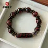 Pulsera de Ágata de Tíbet con Cuenta Dzi de Tres Ojos Estilo Tibetano Cuenta Dzi de Nueve Ojos Ágata Vintage Cuenta Dzi al por Mayor