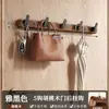 Perchero de madera de nogal para colgar en la puerta, estante de almacenamiento para entrada montado en la pared, instalación sin taladro, ganchos de alta resistencia, ganchos adhesivos
