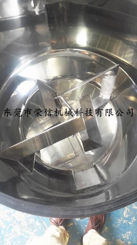 IMG_20161006_111924_副本