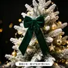 Adornos de lazo de terciopelo para árbol de Navidad transfronterizos para el hogar, sala de estar, decoraciones navideñas, ambiente festivo y arreglo de escenas