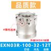 Portaherramientas de fresado de avance rápido Toshiba exn03R a prueba de golpes lnmu0303 hoja de avance rápido portaherramientas de fresado de doble cara abierto grueso