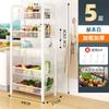 Cozinha Prateleira de armazenamento doméstico Rack Piso Multi-camada Suprimentos Daquan Trolley Multi-funcional Cesta de vegetais