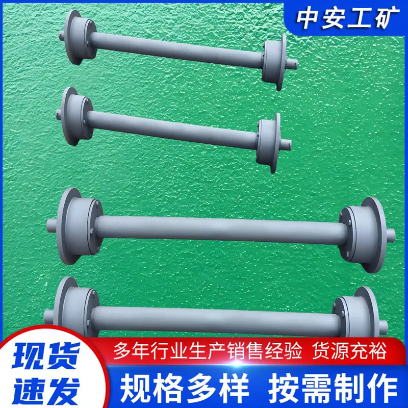 给煤机拖轮2_副本.jpg