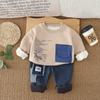 Traje de Otoño e Invierno para Niños 2025 Nuevo Ropa de Bebé para Niños Ropa de Moda Ropa de Invierno para Bebé Niño Conjunto de Dos Piezas Moderno con Forro Polar