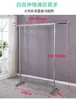 Estante Plegable y Ajustable de Pie con una Barra para Exhibir Ropa, Creativo de Acero Inoxidable Titanio con Ruedas, Accesorio para Exhibición en Ventana