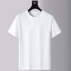 Camiseta de Algodão 230g Algodão Puro Manga Curta com Logo Estampado Camiseta Básica Tipo Solto Juventude Mesmo Estilo Masculino e Feminino Camiseta de Algodão Penteado