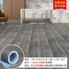 Piel de plástico PVC verde puro para piso, engrosada, resistente al desgaste, para piso de cemento, pavimentada directamente con pegamento especial para pisos para taller
