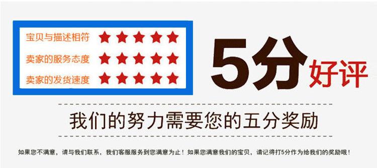 风暖加热器详情_14