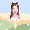 By2 Sun Han Sun Yu Abanico Grande en Forma de Tarjeta de Recogida Merchandising de Abanico para Conciertos Mismo Estilo de Tiktok