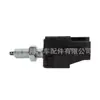 83370-Aa010 es adecuado para luces de freno Subaru Entrega Directa de Fábrica, Garantía de Un Año