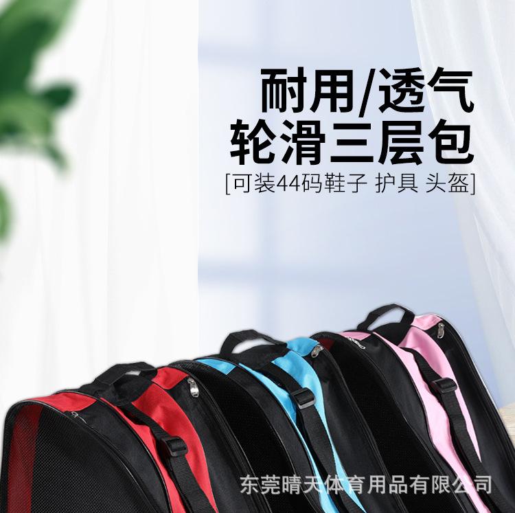 详情图片_01.jpg