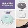 Esterilla para Nervio Ciático Silla de Rehabilitación de Cola Aprendizaje Esterilla de Cuidado para Hemorroides Verano Especial para Carretilla Elevadora después de Operación de Cadera Jiufeng