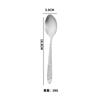 Juego de Cubiertos de Acero Inoxidable, Cuchara Apuntada Engrosada, Cuchara Redonda, Tenedor, Tenedor para Plato Principal de Filete de Hotel Estilo Occidental, Cucharita de Café con Mango Largo