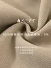 Chaqueta de plumón con una capa interior forrada de forro polar, una capa base térmica de grafeno ajustada y una chaqueta exterior de corte entallado para abrigarse.