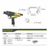 Pistola de Clavos Tipo C Meite Sc7Csc7E Pistola Neumática para Clavos 760 Pistola para Jaulas de Pollo Jaulas de Peces Pistola Manual para Rocallas Pistola de Aire para Clavos