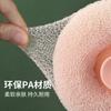 Bola de baño bola de flor de baño de alta calidad no suelta súper suave masaje de baño bola de doble uso nueva ventosa toalla seca