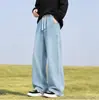Jeans masculinos retrô japoneses personalizados/estilo Hong Kong, corte reto solto, calças dad largas e fluidas, marca trendy do Instagram, estilo high street