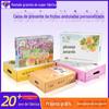 Fabricação de todos os tipos de caixa de presente de frutas ondulada, tampa céu e terra, caixa de presente para frutas e produtos agrícolas com divisória, caixa vazia por atacado