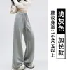 Pantalones deportivos de estilo coreano en gris claro con estampado de letras para mujer, nueva colección otoño 2026, con corte relajado y holgado, efecto adelgazante y diseño de pierna ancha