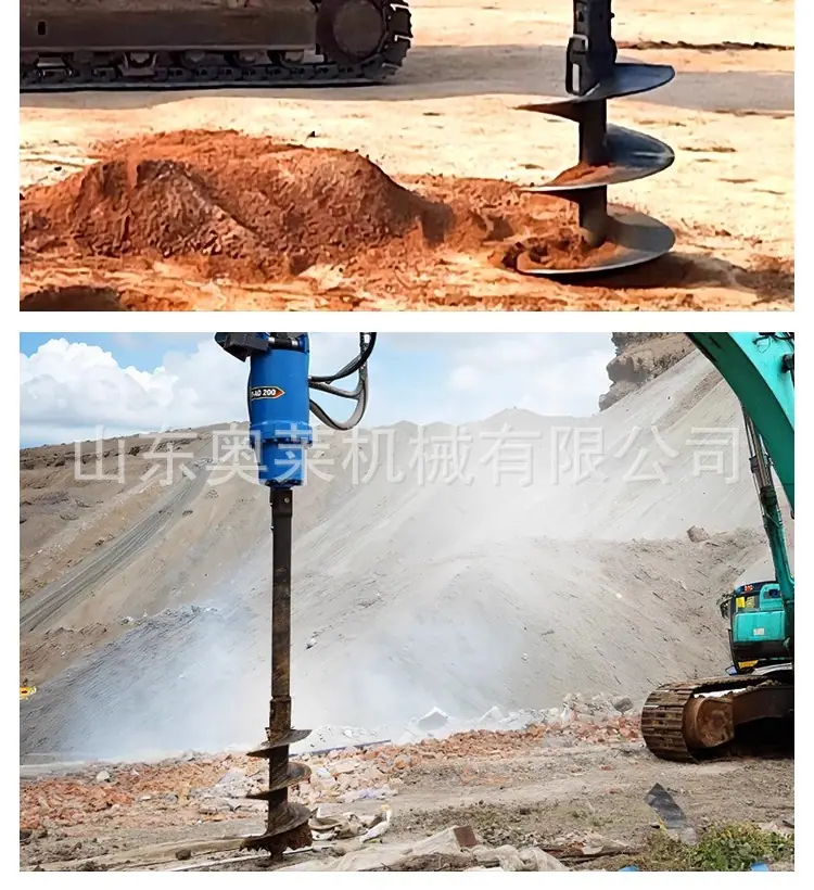 详情图片_12.jpg
