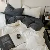 Juego de Cama de Color Sólido Simple de Cuatro Piezas Juego de Tres Piezas de Funda de Edredón de Felpa Cepillada Suministro Directo de Fábrica Venta al por Mayor de Comercio Exterior Dropshipping