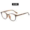 2023 nuevas gafas retro con montura redonda pequeña, montura ultraligera, artefacto de belleza simple, gafas lisas con bisagra de metal, color carey, moda