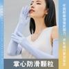 [Al por mayor] Mangas de hielo para protección solar de mujer, verano, exterior, protección UV, famosas en Internet, guantes de seda helada, protección para brazos, delgadas, largas