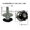 M8*15Mm Flor de Ciruelo Metralla Sin Soldadura Tubo Tapón Interior Hebilla Tuerca Tuerca de Sujeción Estrella con Tornillo