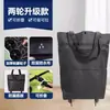 Bolsa de Compras con Ruedas, Carrito Plegable para la Compra, Bolsa Portátil de Gran Capacidad para Mujeres, Esencial para el Hogar y el Supermercado