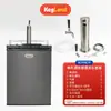 Equipamento para Cerveja Artesanal Máquina de Cerveja Tudo-em-Um Máquina de Chopp Refrigerada a Ar Máquina de Cerveja Comercial Refrigerador de Cerveja Kegland