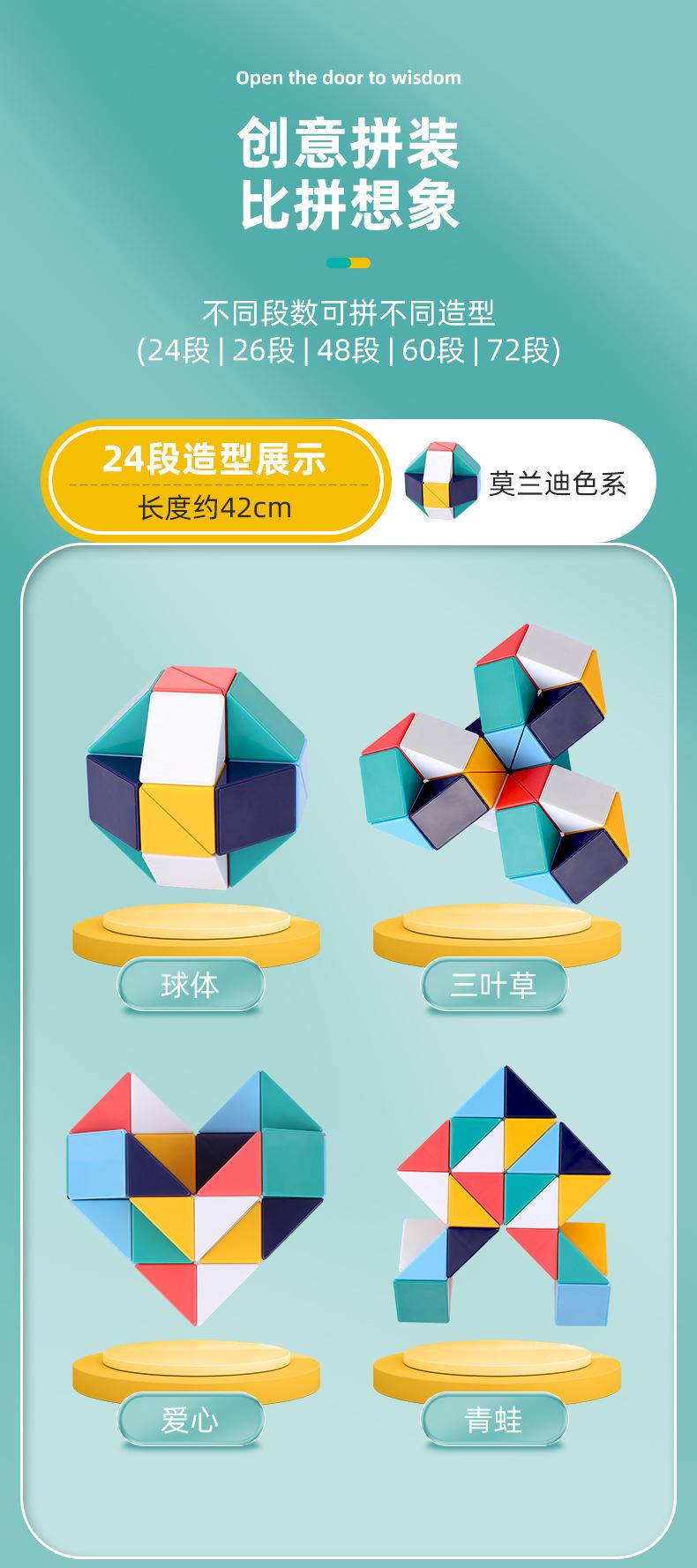 详情图片_27.jpg