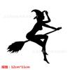Comercio exterior AliExpress al por mayor sexy bruja dama Jill pegatinas para coche pegatinas reflectantes de personalidad de bruja A021