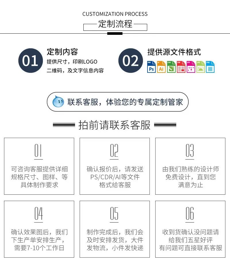 帆布袋详情_10