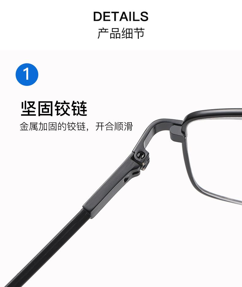 88中文_11.jpg