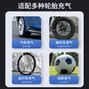Bomba Infladora de Coche Pequeña para Neumáticos de Coche Bomba Infladora Eléctrica Portátil para Coche Bomba Infladora Inteligente Digital de Mano