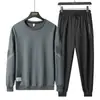 Primavera Hombre Casual Deportivo Conjunto de Dos Piezas Moda Marca Duffy Sudadera Pantalones Deportivos Holgado Moda Ropa Deportiva para Hombre