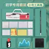Set de Pinceles de Caligrafía Marca Hero para Principiantes, Set Completo con Pinceles de Pelo de Lobo y Pelo Mixto, Incluye los Cuatro Tesoros del Erudito y Herramientas de Almacenamiento