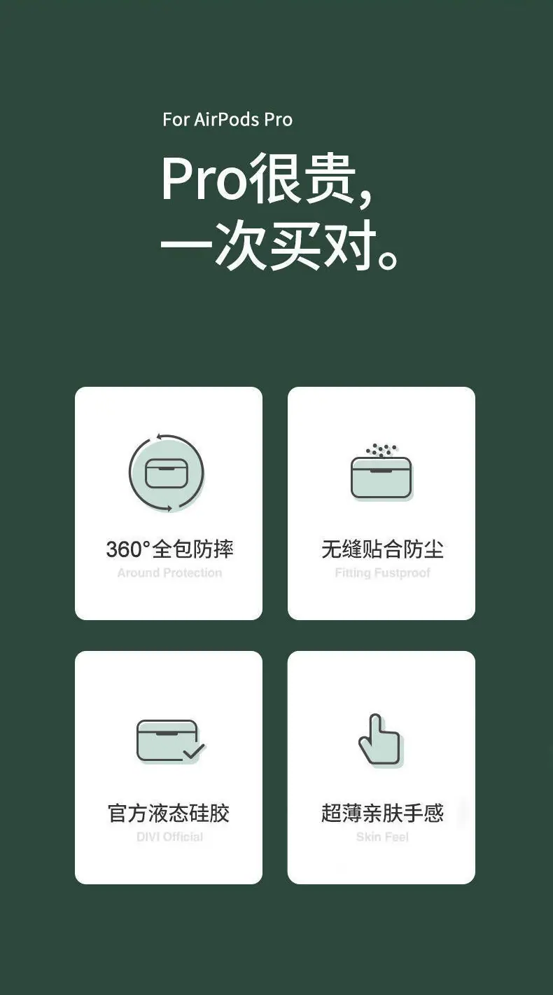 详情-02