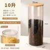Botellas de Plástico para Mascotas de Grado Alimenticio, Botellas Vacías, Latas Selladas, Latas para Almacenar Granos de Café, Contenedores para Almacenar Granos, Latas para Almacenar Cáscaras de Mandarina
