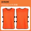 Uniformes Personalizados para Treinamento de Basquete e Futebol, Coletes Numerados Infantis, Uniformes para Team Building e Expansão
