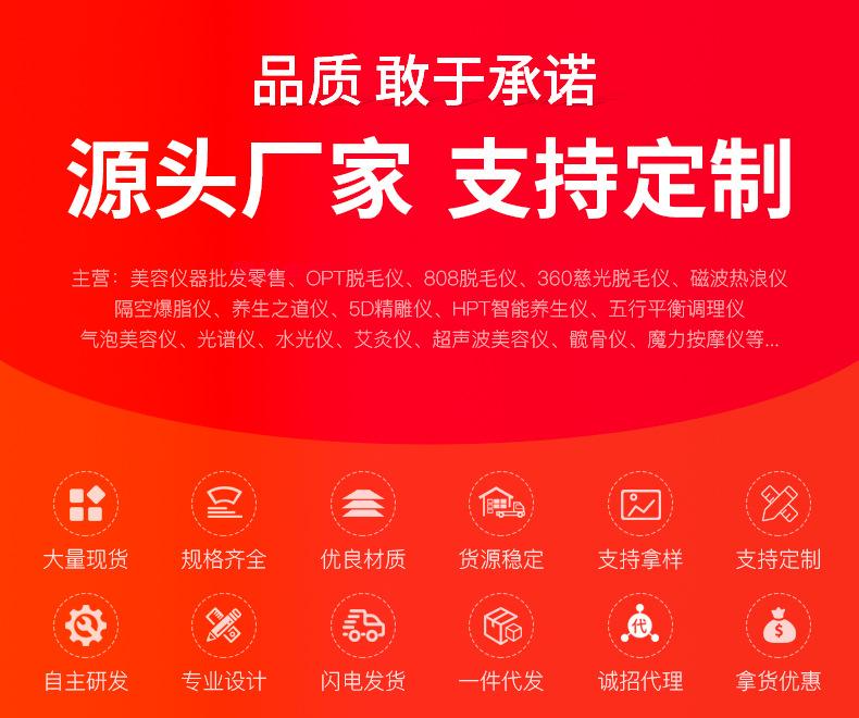 微信图片_20241218154950