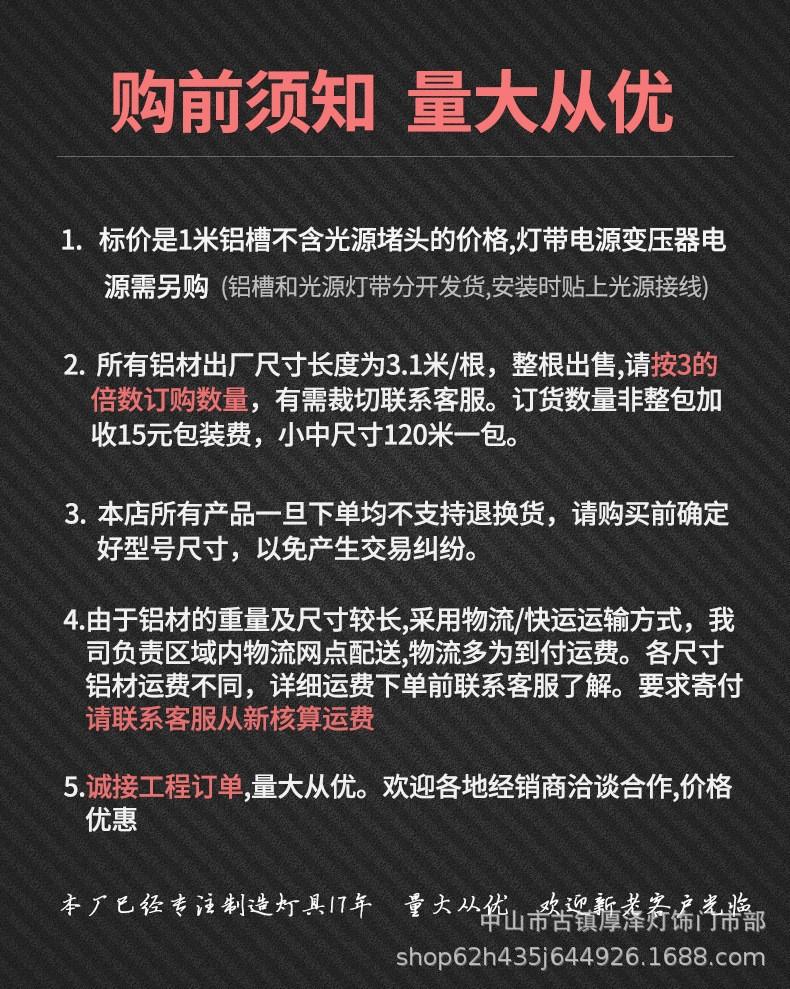 O1CN016nFv9u1BvFWRbK5oM_!!9870