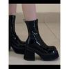 Botas impermeables de plataforma brillantes cortas y finas otoño e invierno plataforma de tacón grueso nuevo tacón grueso elástico aumentado botas martin negras para mujer