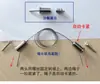 Cadena colgante de cable de acero para tablero de anuncios Cadena colgante Gancho magnético Pladur Acrílico Señal Tablero KT Señal de estacionamiento Cuerda colgante para pancarta